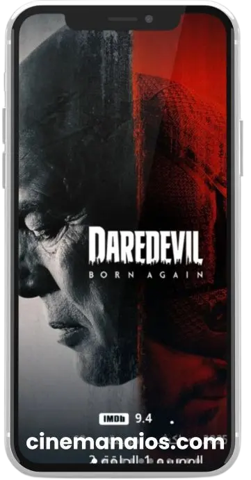 سينمانا للمسلسلات الكورية